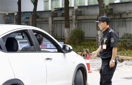 安全咨询服务