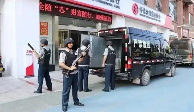 押运服务