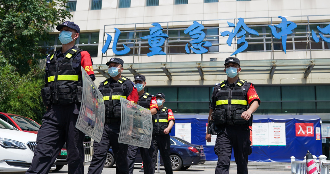 辛苦了！每一位值得尊敬的保安兄弟