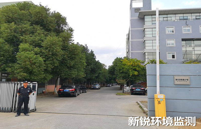 新锐环境监测